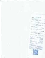 Кассовые чеки с подтверждением в Электрогорске