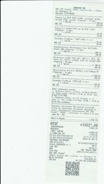 Кассовые чеки с подтверждением в Электрогорске