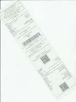 Кассовые чеки с подтверждением в Электрогорске